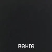 Марио мягкий стул Galaxy Azur ракурс 7