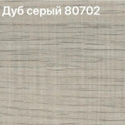 Виа 3 А8 ракурс 6