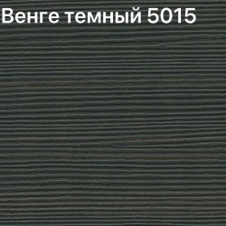Виа 4 А15 ракурс 7