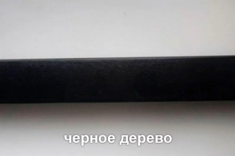 Ретро кресло К1 ракурс 9