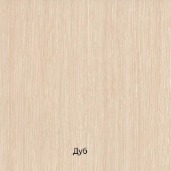 Лима 01 ракурс 3