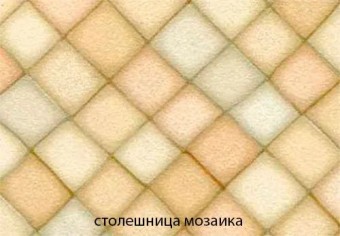 Европа 04 ракурс 8