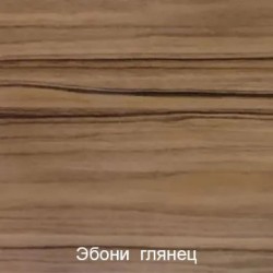 Шанталь 02 ракурс 9