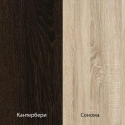 Леси 02 ракурс 10