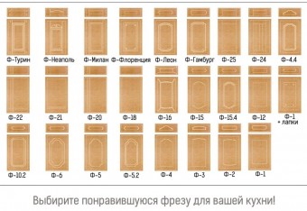 Ника 02 ракурс 2