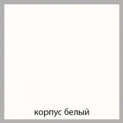 Европа 04 ракурс 9