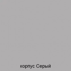 Базис 11 ракурс 33