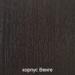 Базис 11 ракурс 31