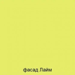 Базис 11 ракурс 7