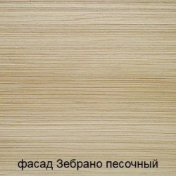 Базис 11 ракурс 5