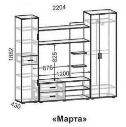 Марта 01 ракурс 2