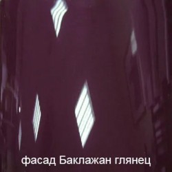 Базис 11 ракурс 14