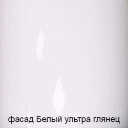 Базис 11 ракурс 15