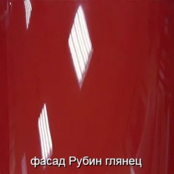 Базис 11 ракурс 21