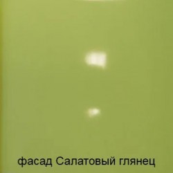 Базис 11 ракурс 22