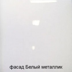 Базис 11 ракурс 23