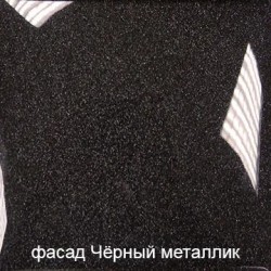 Базис 11 ракурс 29
