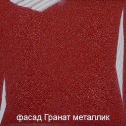 Базис 11 ракурс 24