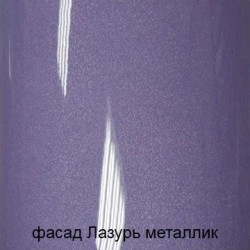 Базис 11 ракурс 26