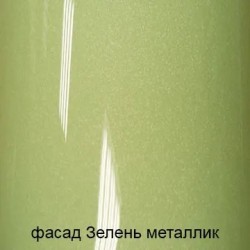 Базис 11 ракурс 25