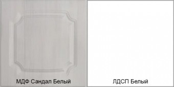 Базис-Классика 09 ракурс 4