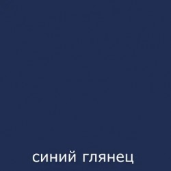 Валерия-М 18 ракурс 9
