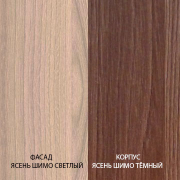 Мебель Диван Амстердам Москва