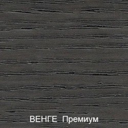 Прага 02 (СуМ) ракурс 6