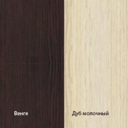 Фиджи (ММ) ракурс 2