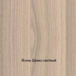 Грация 01 ракурс 3