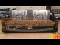 Наташа У 190 ДН прямой 6 ракурс 3
