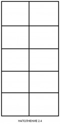Лучший 3 А11 ракурс 13