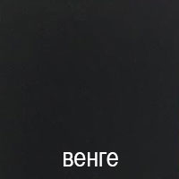 Оскар кресло А7 серое 5