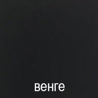 Оскар кресло А6 бордовое 5