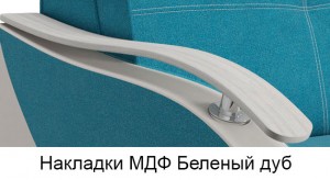 Диван аккордеон Фишер А1 ракурс 8
