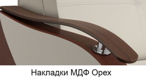 Диван аккордеон Фишер А1 ракурс 10