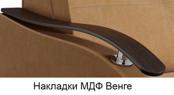 Фишер А1 9