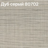 Диван еврокнижка Карнавал-2 А7 ракурс 9