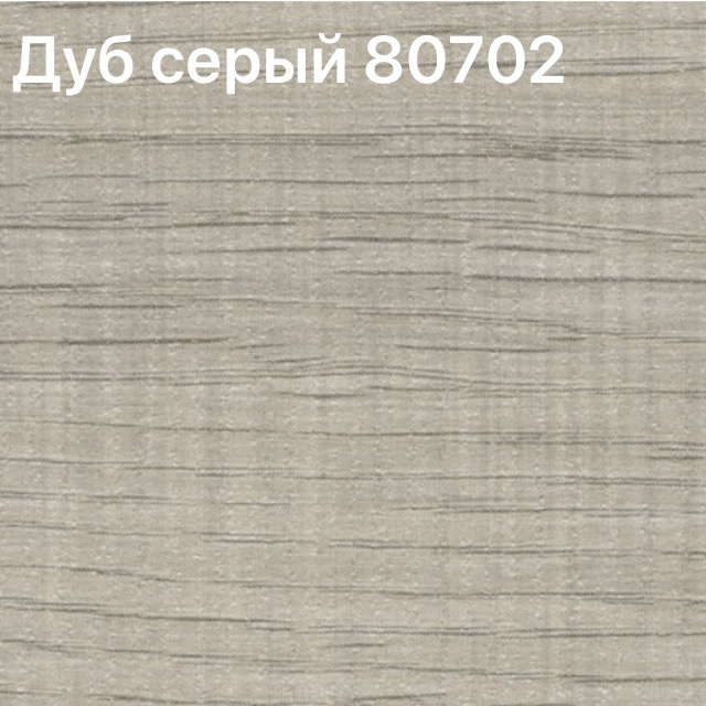 Диван аккордеон Ява-5 А12 Диван аккордеон Ява-5 А12