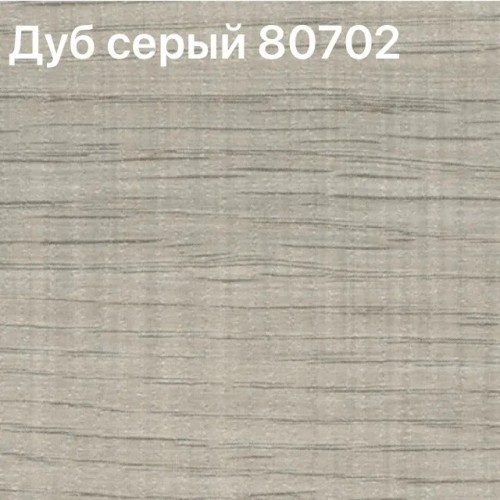 Диван еврокнижка Кайман-5 А15 ракурс 11
