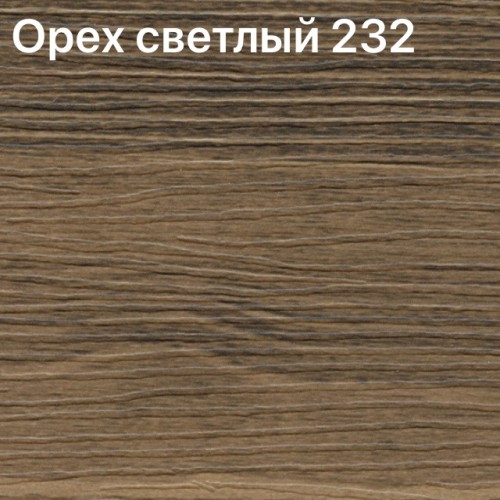 Диван еврокнижка Бостон ракурс 9