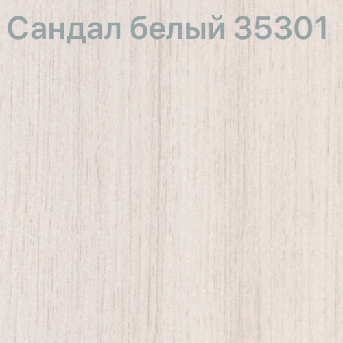Диван еврокнижка Бостон ракурс 8