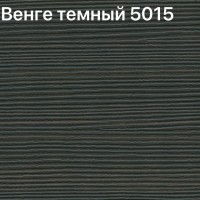 Диван еврокнижка Бостон ракурс 11