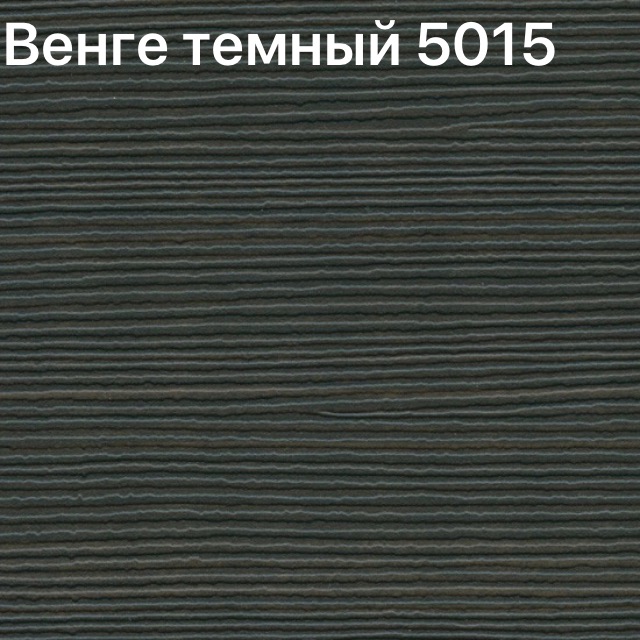 Диван аккордеон Ява-5 А6 Диван аккордеон Ява-5 А6