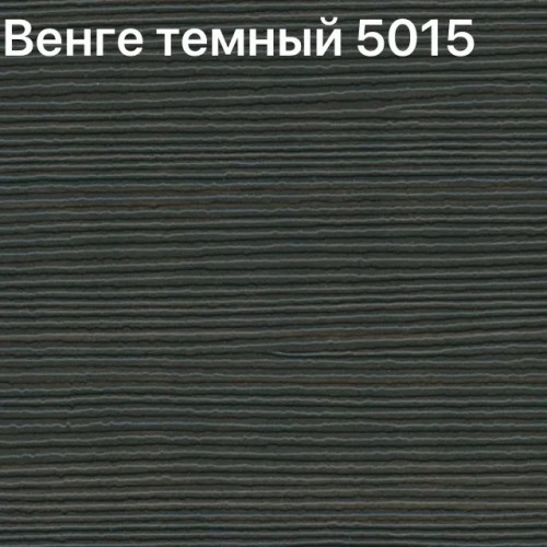 Диван еврокнижка Кайман-5 А15 ракурс 12