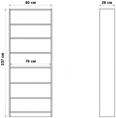  Стеллаж Билли 04 FS белый дизайн IKEA ракурс 3