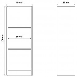 Стеллаж Билли 08 FS белый дизайн IKEA ракурс 3