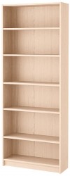 Стеллаж Билли Либерти 17 FS дуб молочный дизайн IKEA ракурс 2