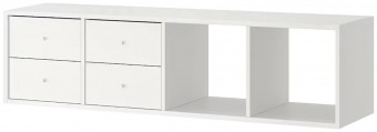 Тумба навесная Билли 4ящ. FS белый Икеа (IKEA) ракурс 2