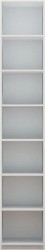 Стеллаж Билли 09 белый дизайн IKEA
